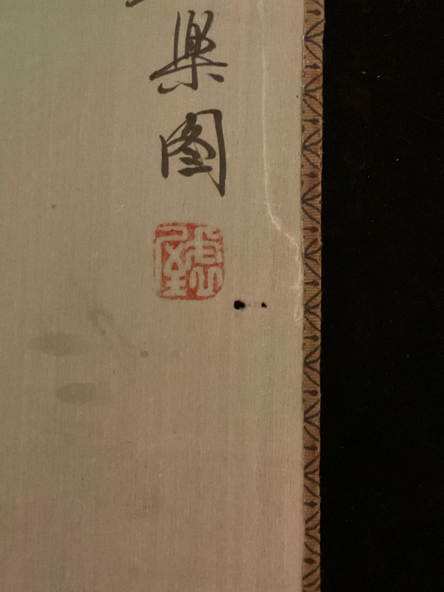 Vintage japanske skærme/silkebilleder guldfisk og blomster (sæt af 3)